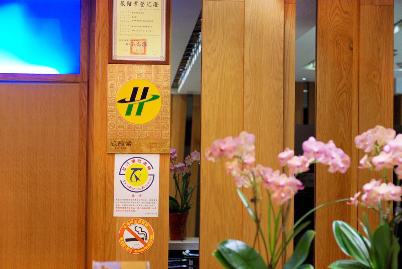 เซ็นจูรี่ โฮเต็ล ทาวหยวน Hotel เถาหยวน ภายนอก รูปภาพ